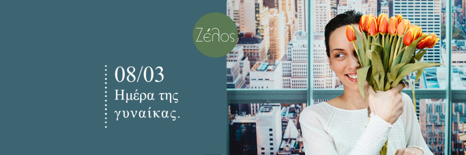 BLOG_TITLE2